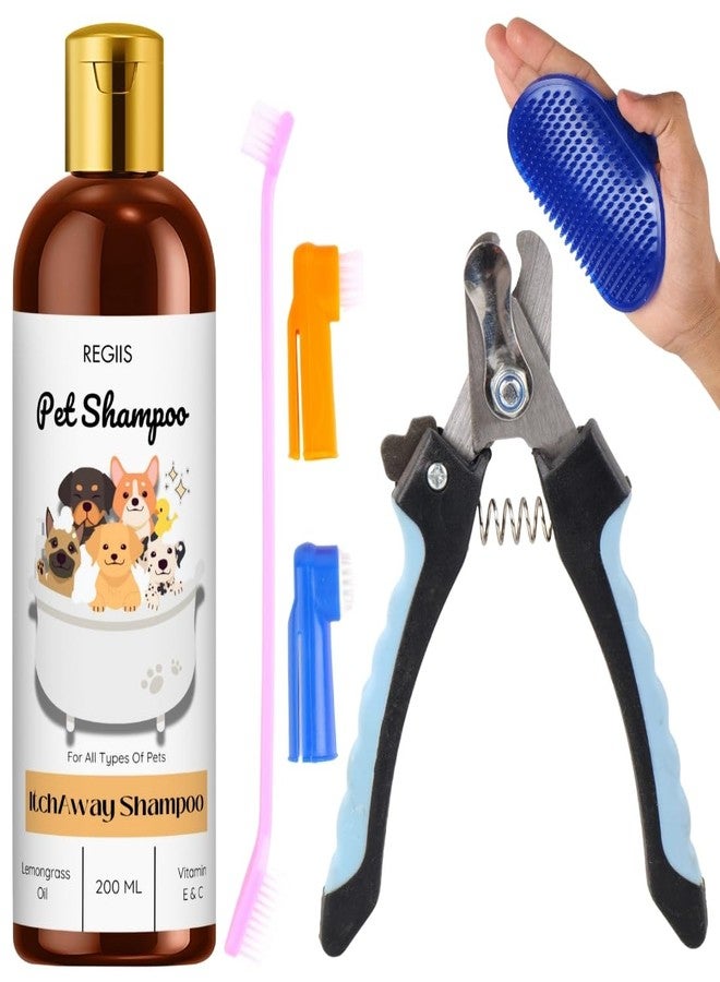 مجموعة قص أظافر الكلاب الاحترافية مع فرشاة تنظيف، وشامبو للحيوانات الأليفة 200 مل، تركيبة مضادة للحكة (عبوة من 4 قطع) - Image 1